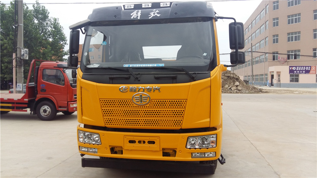 CLW5160TQZC5型拖吊联体清障车