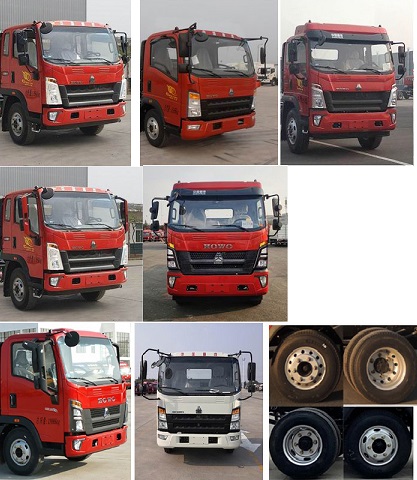 重汽小豪沃2000-3000方救险车
